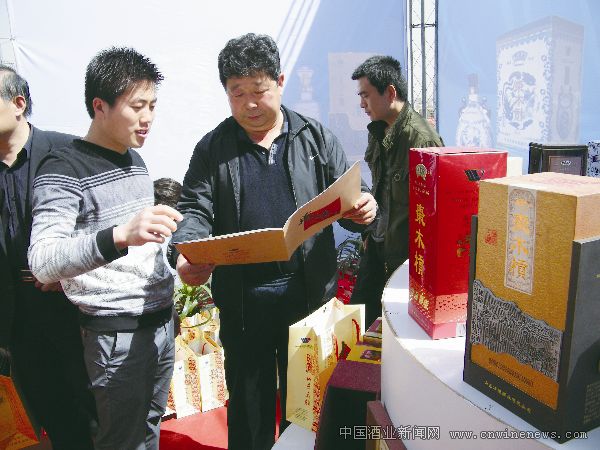 点击放大
