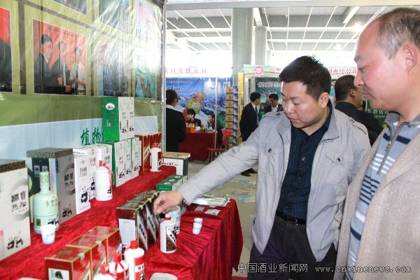 点击放大