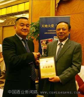 点击放大