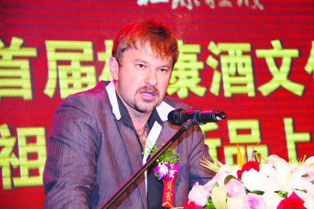 俄罗斯驻华使馆主任列别杰夫 谢尔盖发言
