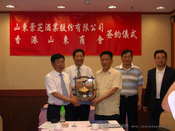 点击放大