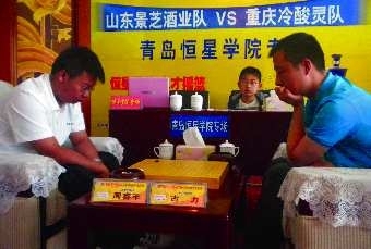 景芝队主将周睿羊对弈古力。