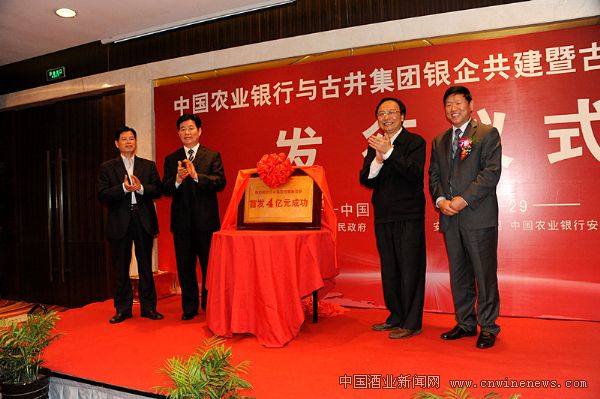 点击放大