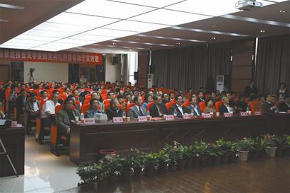图文：彰显时代精神的文坛盛宴
