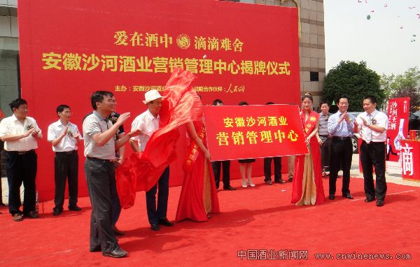 点击放大