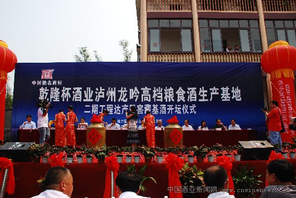 点击放大