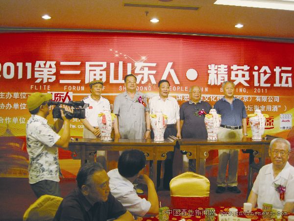 点击放大