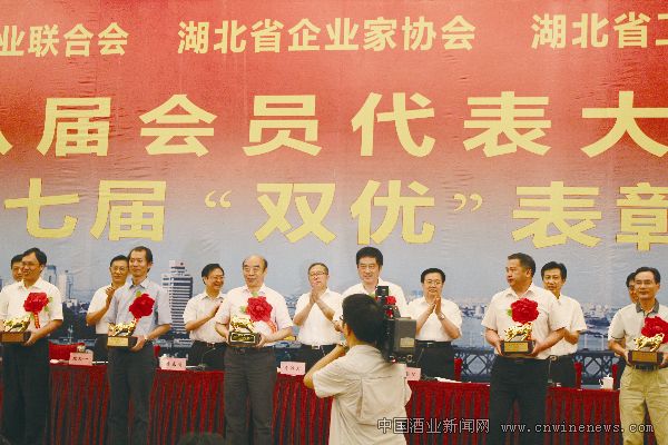 点击放大