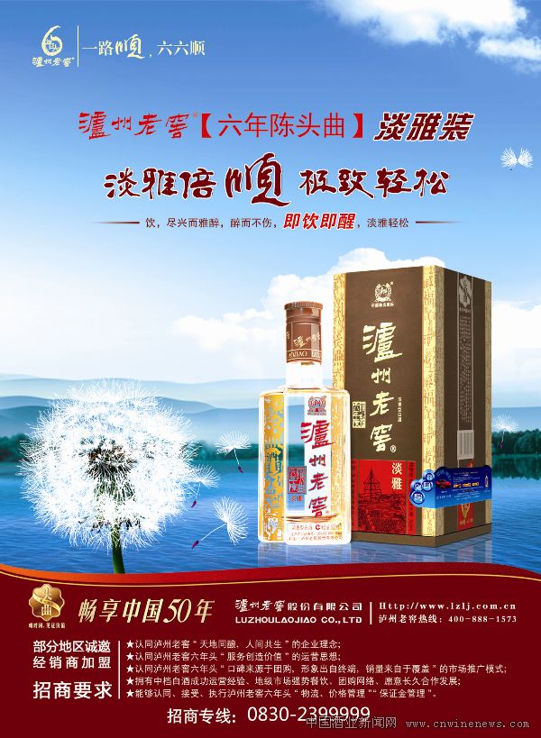 点击放大