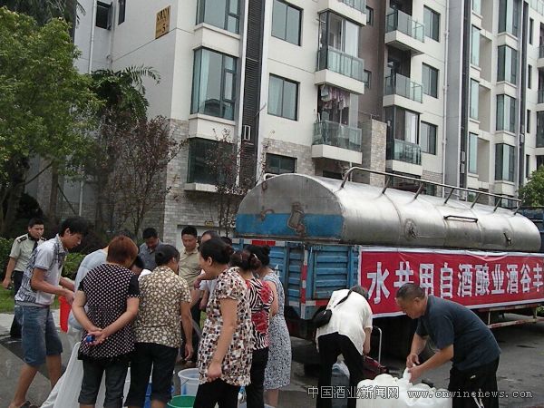 点击放大