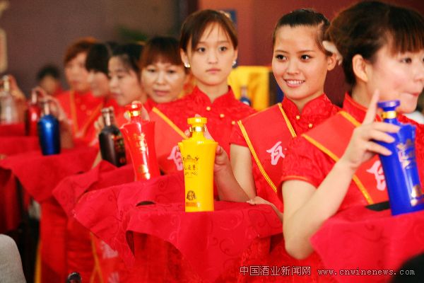 点击放大
