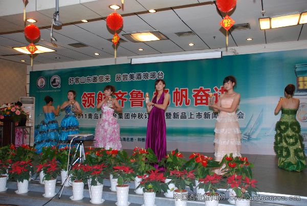 点击放大