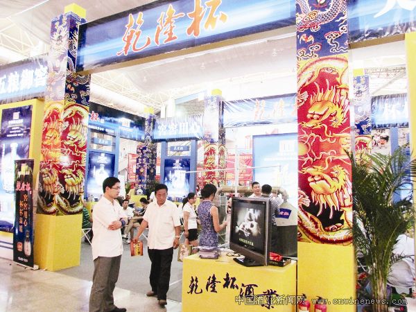 点击放大