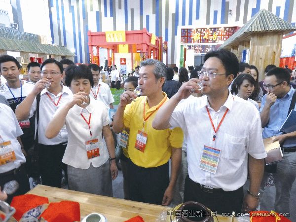 点击放大