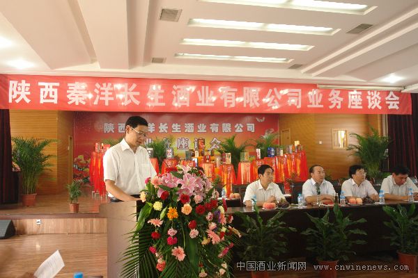 点击放大