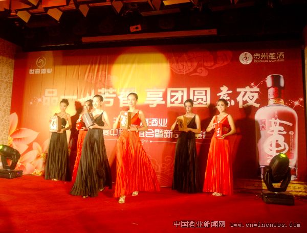 点击放大
