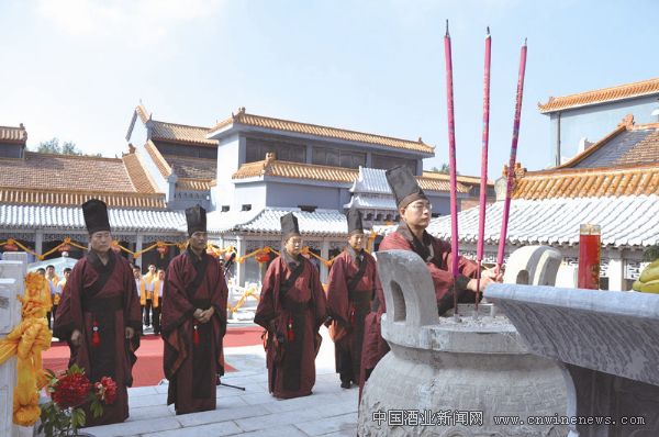 点击放大