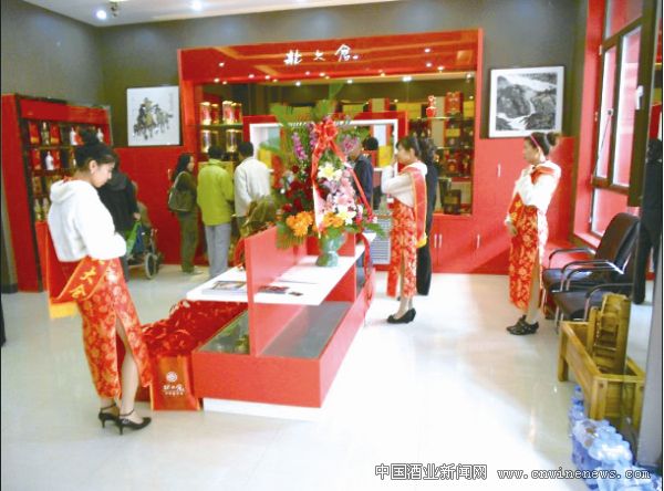 点击放大