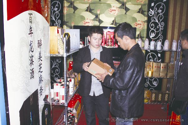点击放大