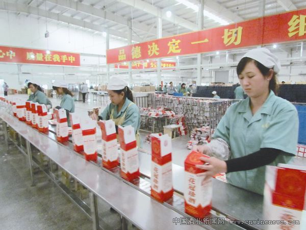 点击放大