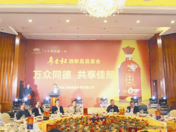 点击放大