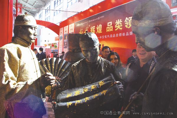 点击放大