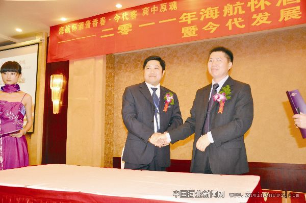 点击放大