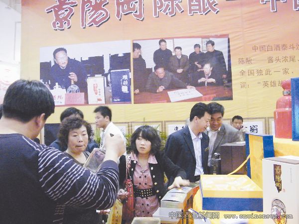 点击放大