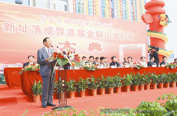 点击放大