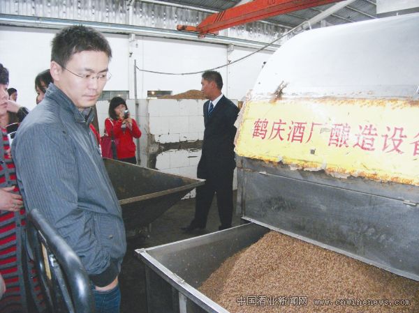 点击放大