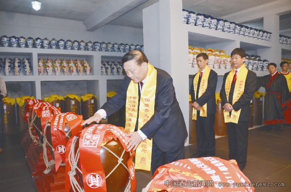 点击放大