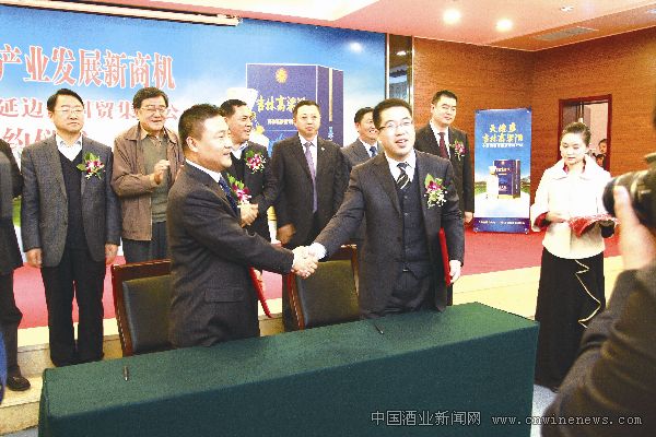 点击放大