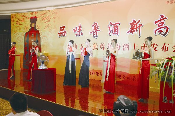 点击放大