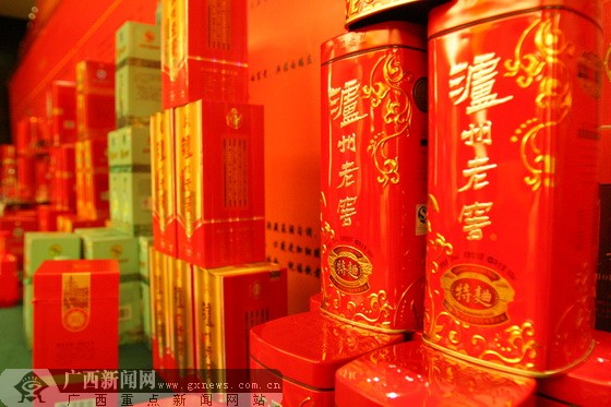 泸州老窖博大酒业广西组"酒友战队" 责任型合作(图)