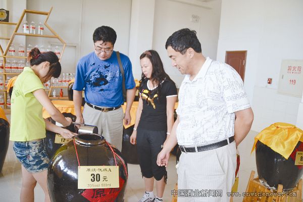 点击放大