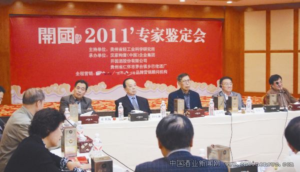 点击放大