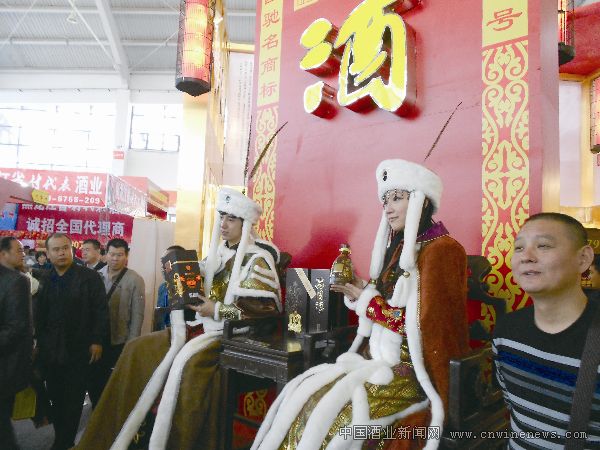点击放大