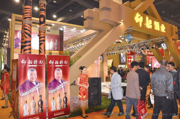 点击放大
