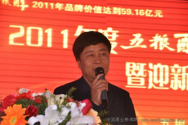 点击放大