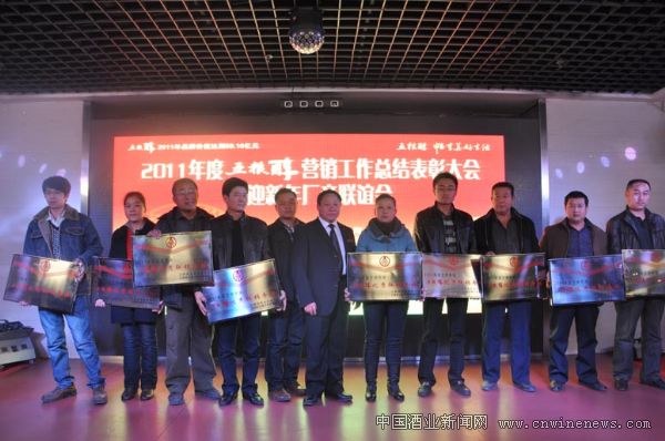 点击放大