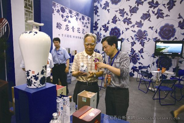 点击放大