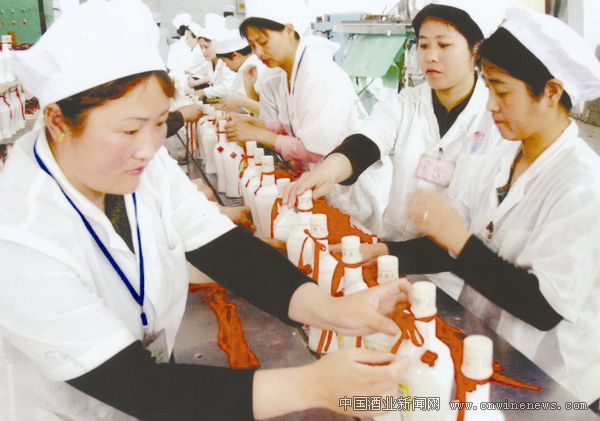 点击放大