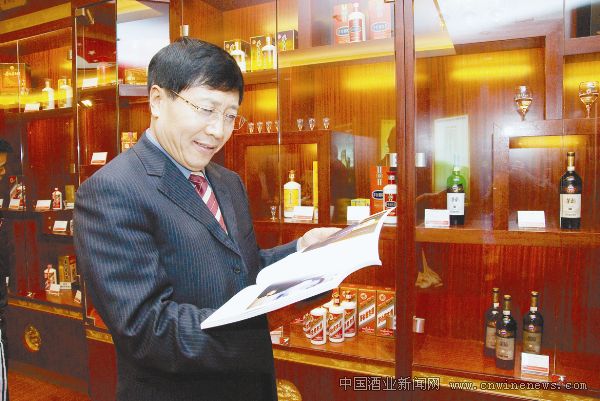 点击放大