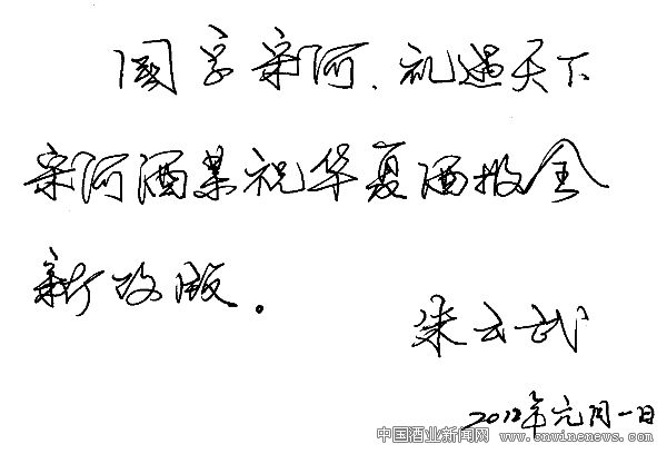 点击放大