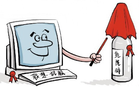 联想酒业整合河北乾隆醉酒业资料图片