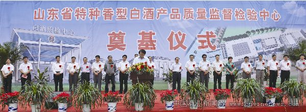 点击放大
