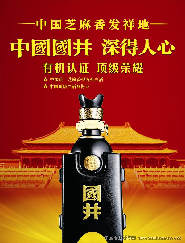 点击放大
