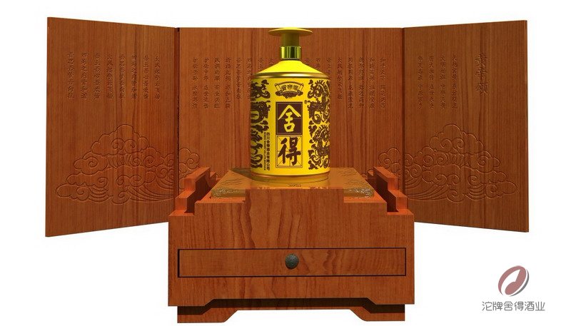 拜祖大典联合舍得酒首次推出纪念酒 全球限量发行2697樽