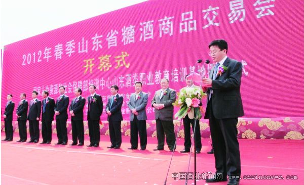 点击放大