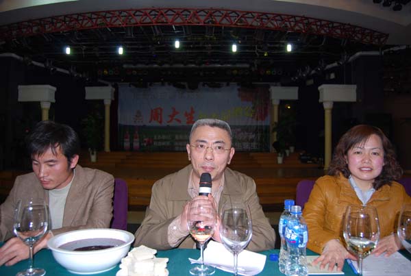 专家现场点评